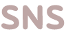 SNS