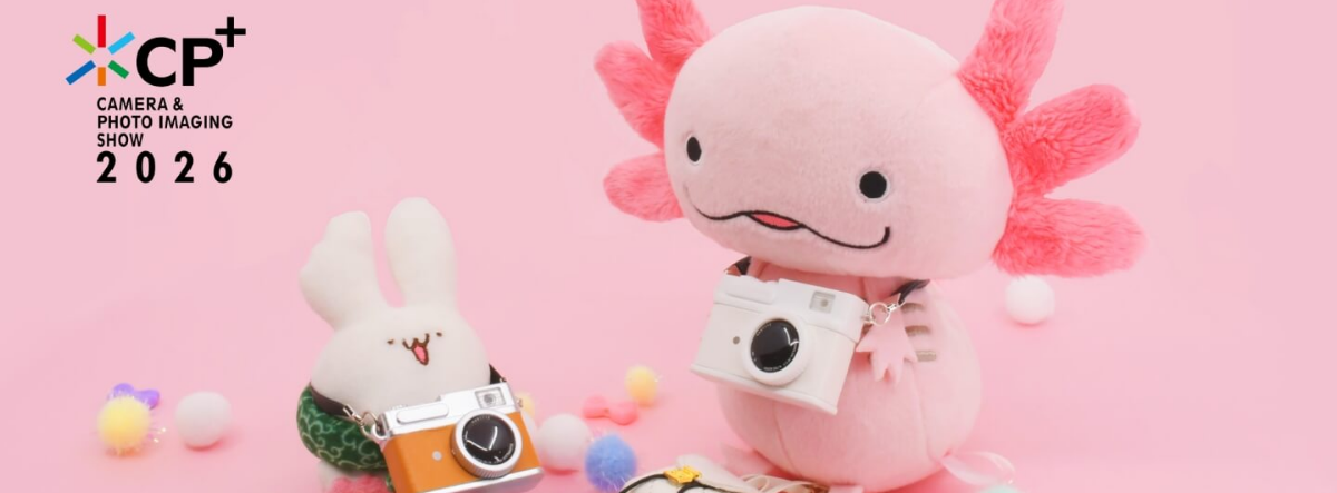 ぬいぐるみの企画・製造・販売 株式会社バンダイナムコヌイぬいぐるみ