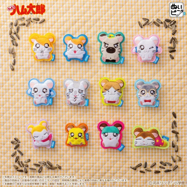 ぬいぐるみの企画・製造・販売 株式会社バンダイナムコヌイ