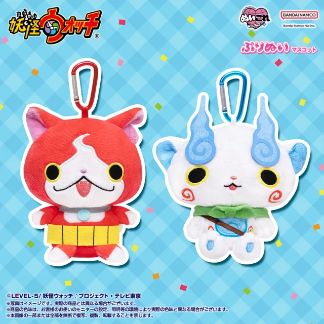 ぬいぐるみの企画・製造・販売 株式会社バンダイナムコヌイぬいぐるみ
