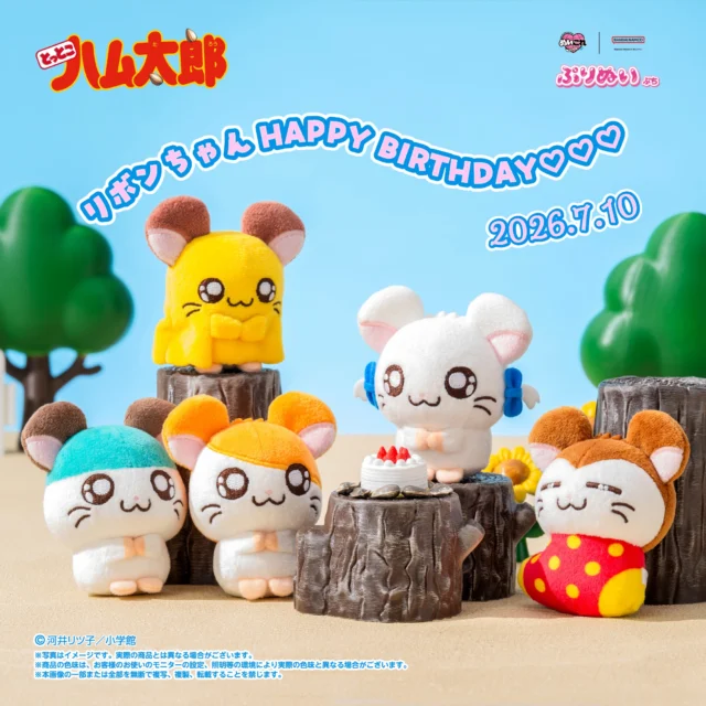 ぬいぐるみの企画・製造・販売 株式会社バンダイナムコヌイぬいぐるみ